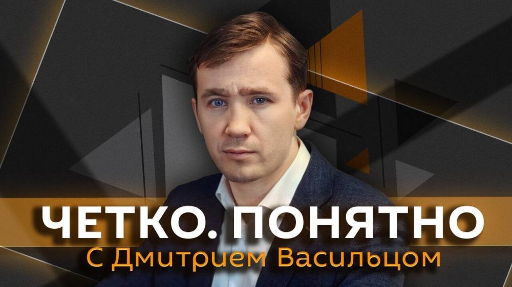 &quot;. &quot;       Sputnik.   20:05