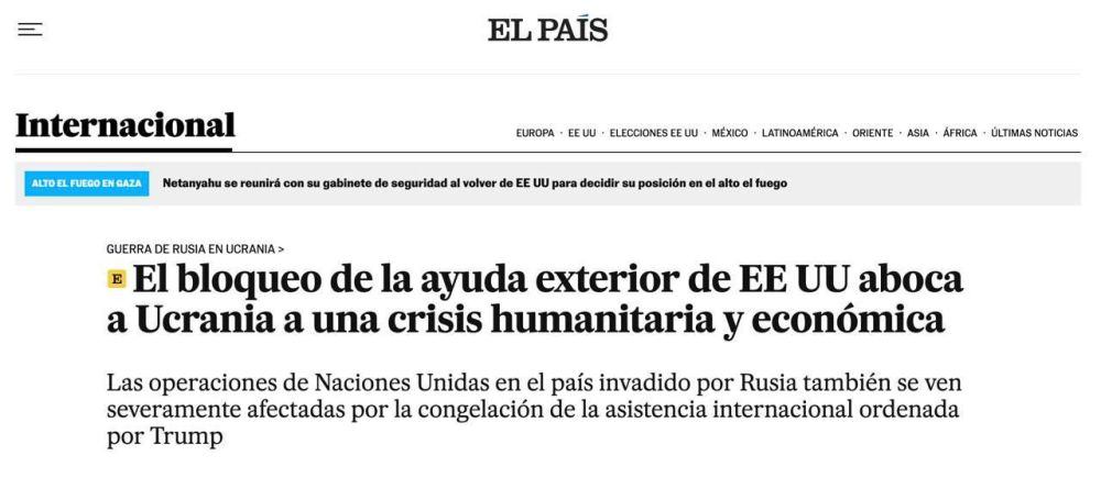  :   USAID        - El Pais