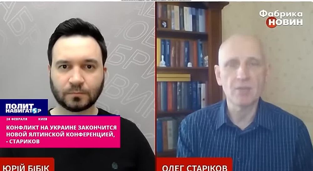 ��������: ������� ��������