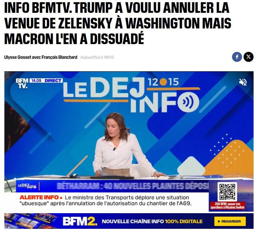  :      ,         ,     BFMTV      