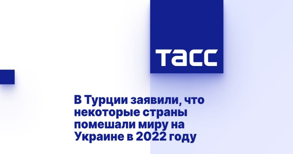 � ������ �������, ��� ��������� ������ �������� ���� �� ������� � 2022 ����