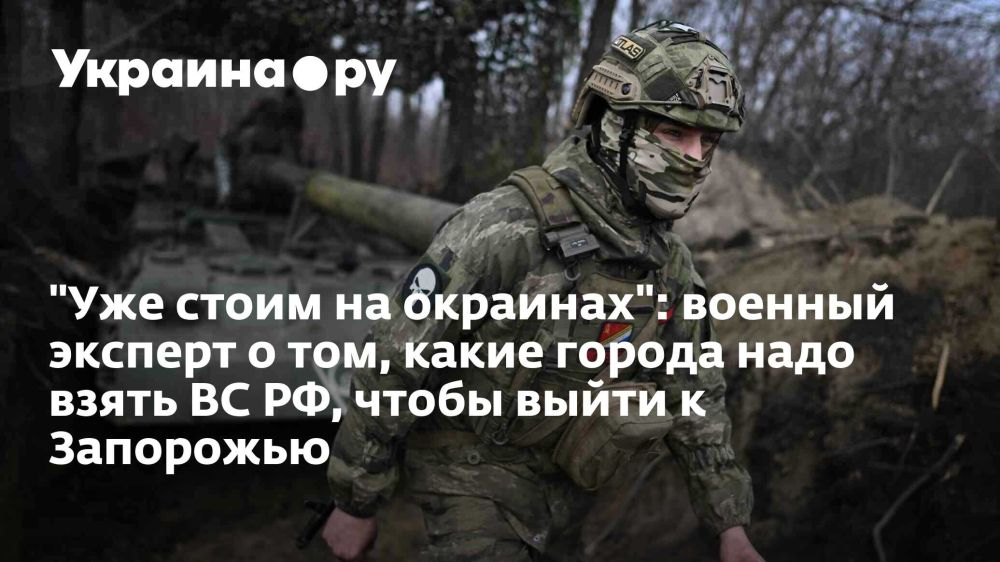 "��� ����� �� ��������": ������� ������� � ���, ����� ������ ���� ����� �� ��, ����� ����� � ���������