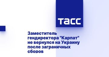 Заместитель гендиректора "Карпат" не вернулся на Украину после заграничных сборов