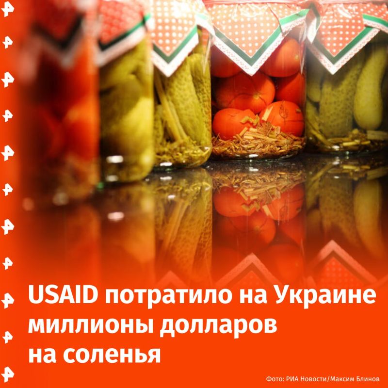 USAID          