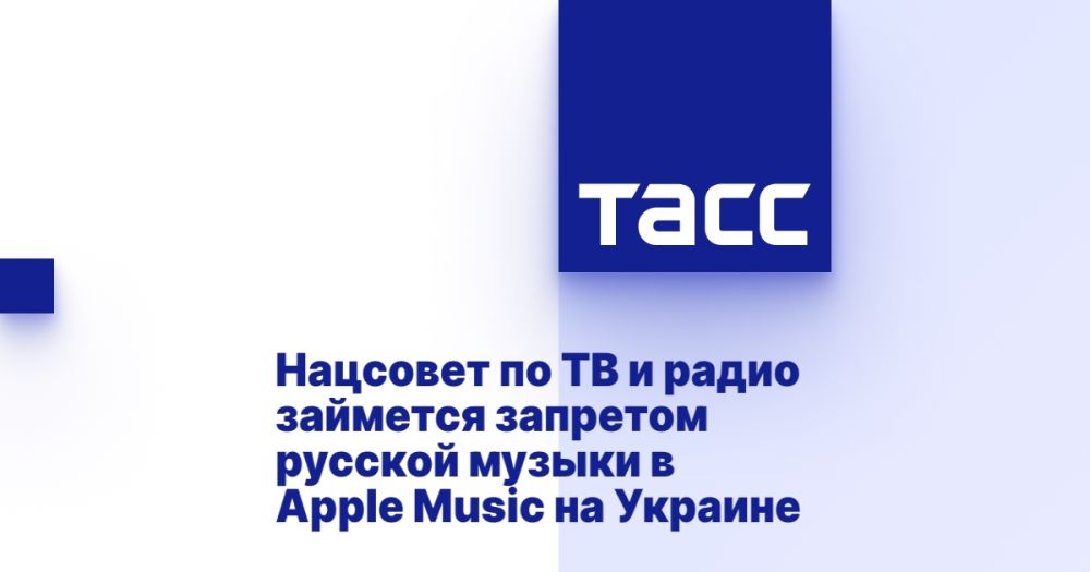           Apple Music  