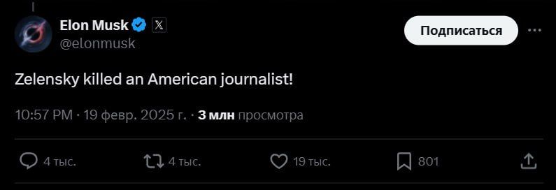����� ��������: ��� ����� ������ �������. � "����, ������, ����", � "������� ����, ����������� �������������?". �� �� ������ �����������: "�� ����� � ����". � ��������