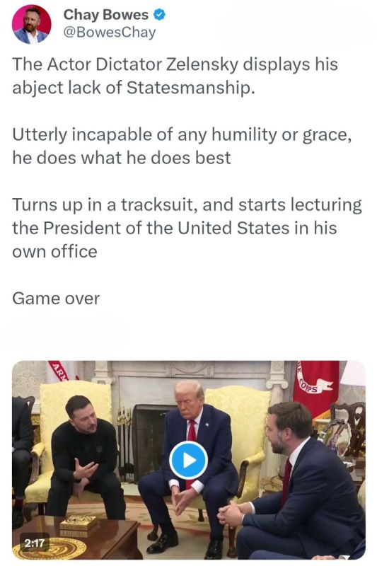 ���������� ��������� ��� ����: