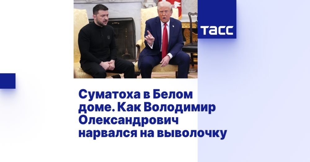 �������� � ����� ����. ��� ��������� ������������� �������� �� ���������