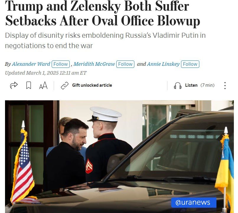 ���������� ����� ��������� ��������� �� ����������� ������ � ������ �� �������, �������� The Wall Street Journal