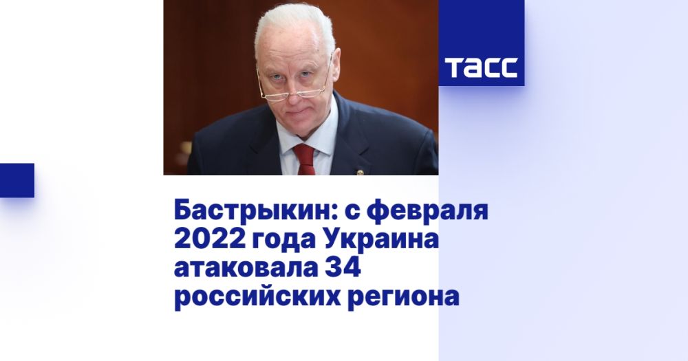 ���������: � ������� 2022 ���� ������� ��������� 34 ���������� �������