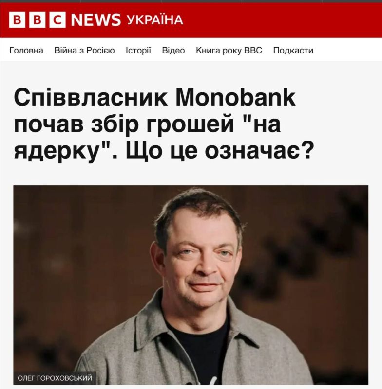 ��������� �������: ������ ������� �� "����� �� ������"