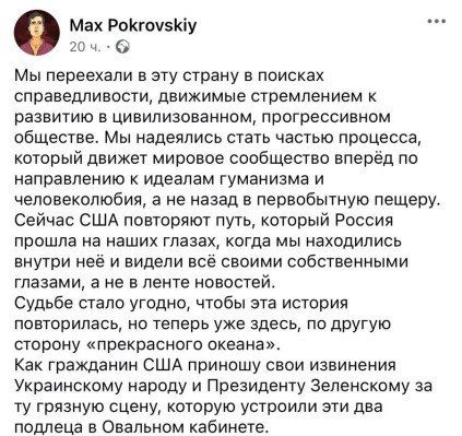 ������ ����������: � ������������ ������, ��������, ��������� � ����� ���� ������� ����������� (������ "���� �����") ��������
