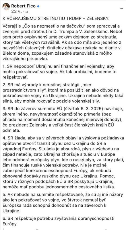 ������� ��������: �������� �� ����� ������������ ������� �� ���������, �� ������� �����
