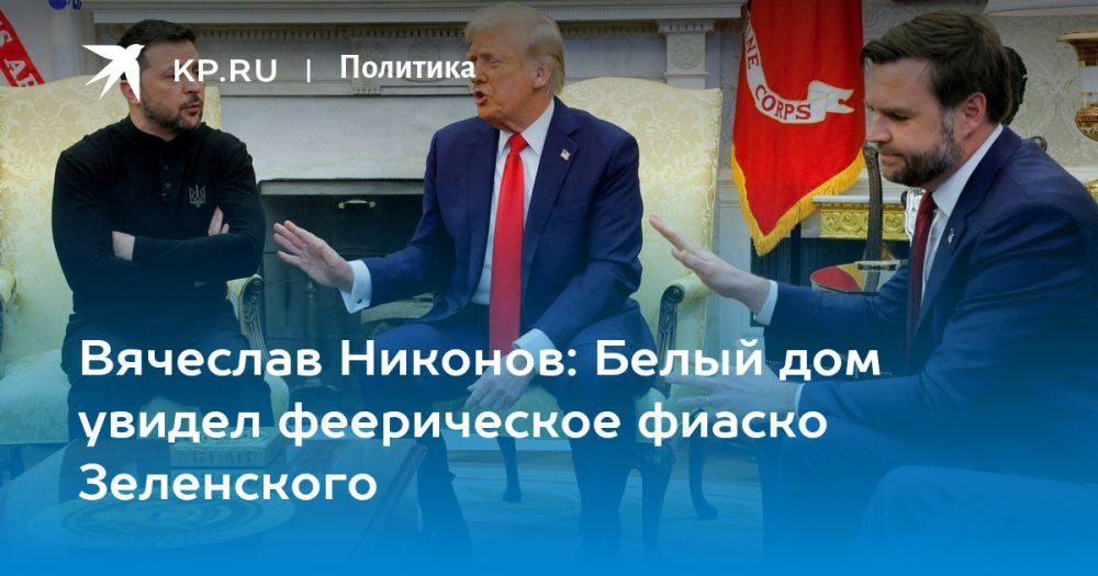�������� �������: ��� �������� ����������������� �������������� ������� ���������� ������