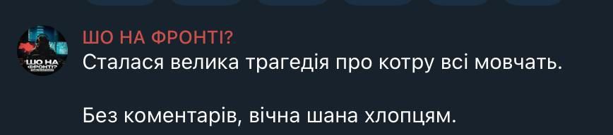 ��������� ���� ���������� "����������" �� ������� ������������