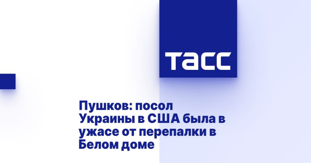 ������: ����� ������� � ��� ���� � ����� �� ��������� � ����� ����