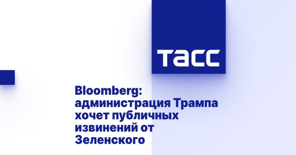 Bloomberg: ������������� ������ ����� ��������� ��������� �� ����������