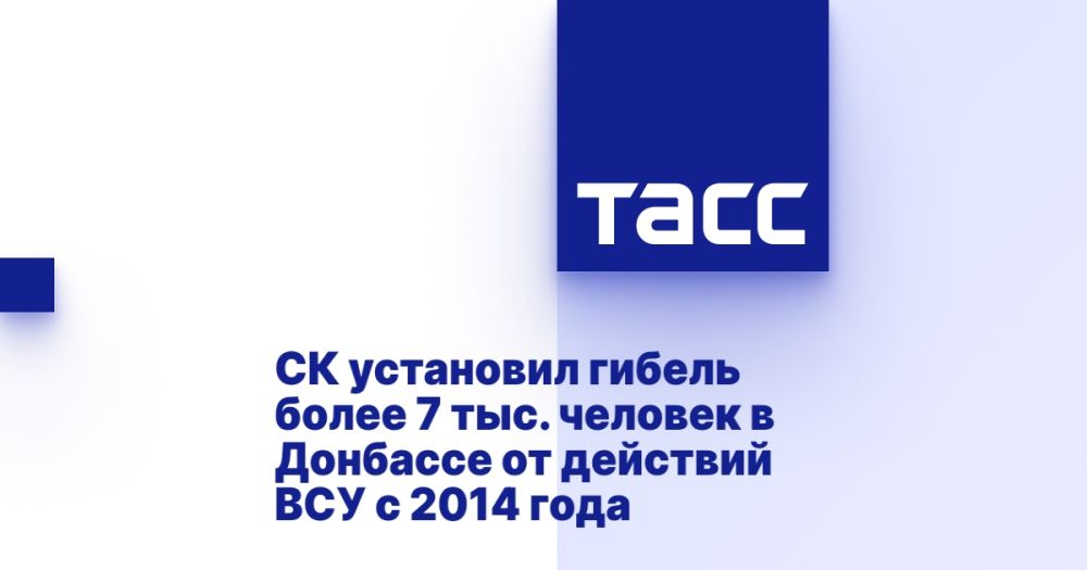 �� ��������� ������ ����� 7 ���. ������� � �������� �� �������� ��� � 2014 ����