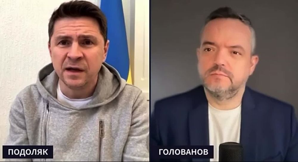 Анекдот. "На Украине нет диктатуры", утверждает советник офиса Зеленского Подоляк