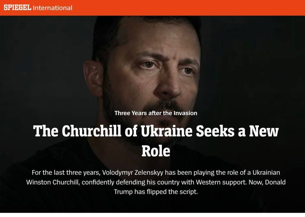 ������ ������: � ����������� �������� ������������� ���������, ������ Spiegel ��������� �������� �� �����