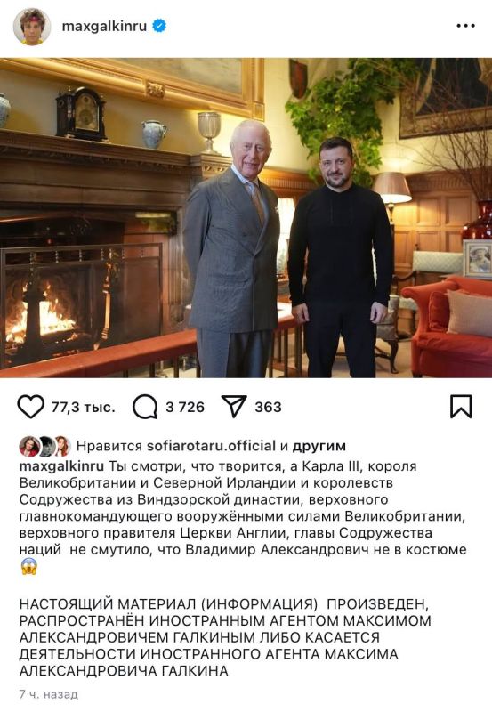 �������� �������: � ����� ��������� ������� ��������