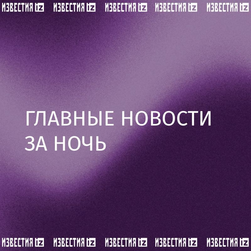 ��� �� ������� �������� ���� ������-�������� "����-2.1�" � ���������� "�������" � ��������� � ��������� ����������, �������� ���������
