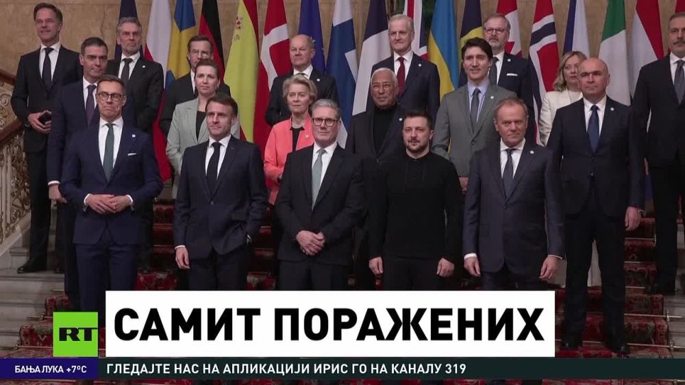 ���� ������: � �������� ��������� ���������� RT Balkan ���������������� ���������� � �������������� ����������-���������� ������� �� �������