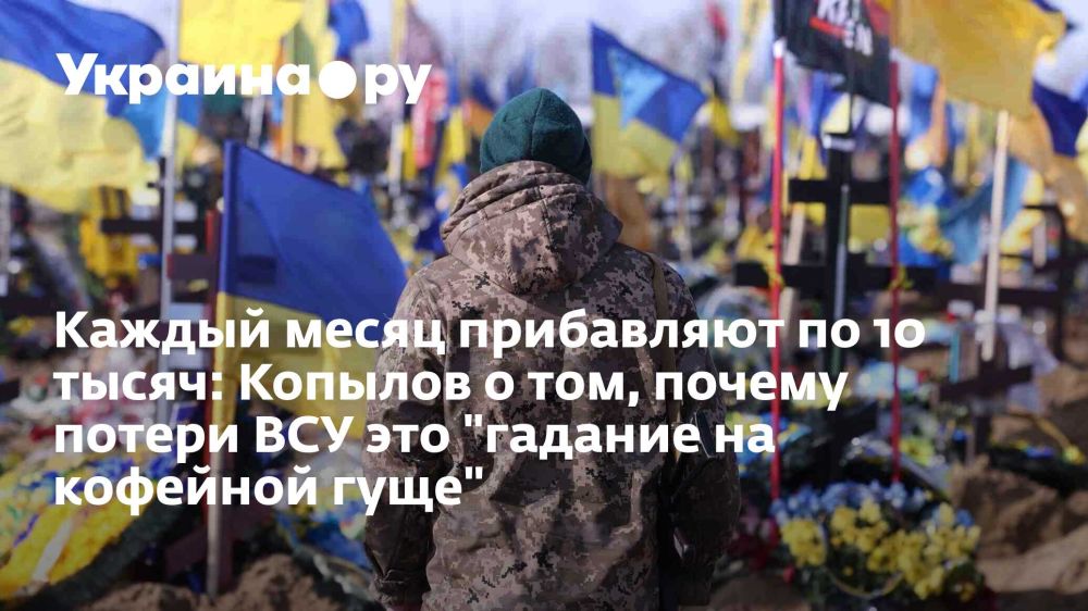 ������ ����� ���������� �� 10 �����: ������� � ���, ������ ������ ��� ��� "������� �� �������� ����"