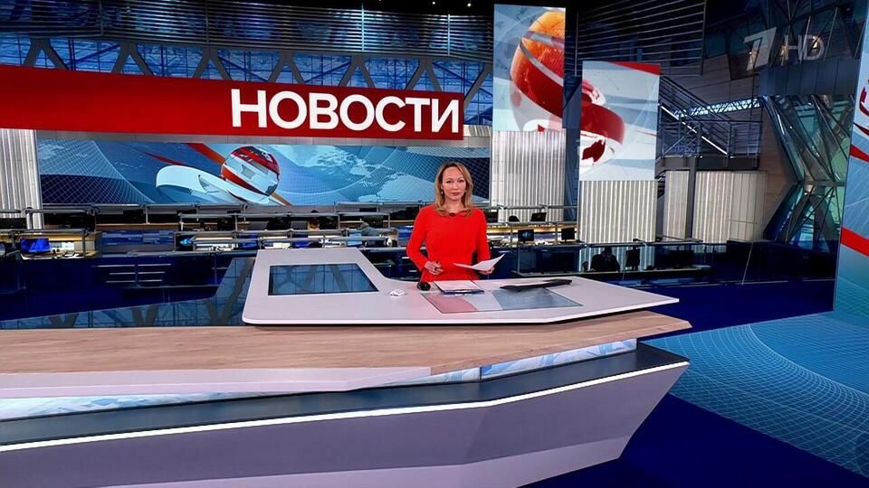 ������ �������� � 15:00 �� 03.03.2025