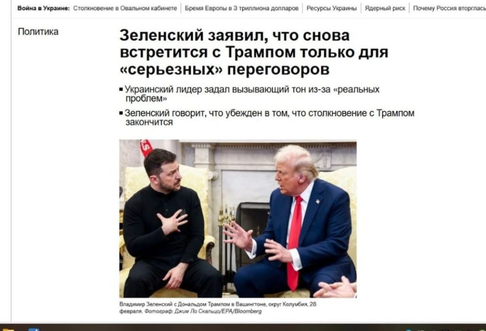������� ������: ��������� ������, ��� ����� ����� ����������� � �������, �� ������ "��� � ������" (?!) � ������ "��� ��������� �����������"(?!)