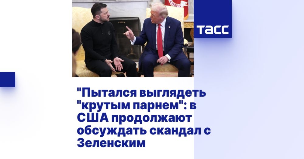 "������� ��������� "������ ������": � ��� ���������� ��������� ������� � ���������