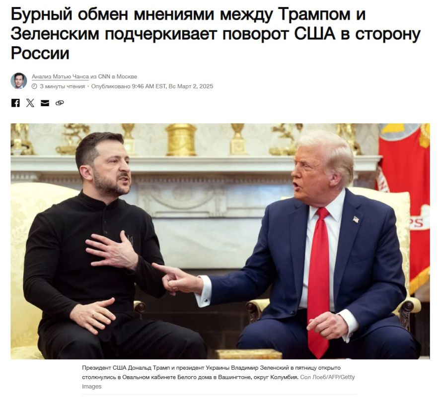 �������� �������: ���, ���������, �� ��� �������� �� ������ ���������� ������ � ������? CNN �����, ��� ���������� � ������� ������ ����������� �������