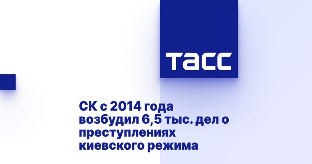 �� � 2014 ���� �������� 6,5 ���. ��� � ������������� ��������� ������