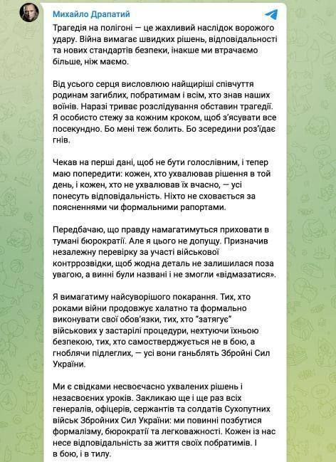 ������ ������� ������� �������� ����������� �������� ���� �� �������� ��� � ������ ������� �� ����������