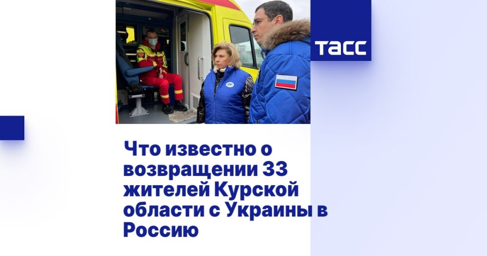 ��� �������� � ����������� 33 ������� ������� ������� � ������� � ������