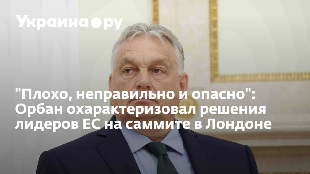 "�����, ����������� � ������": ����� ��������������� ������� ������� �� �� ������� � �������
