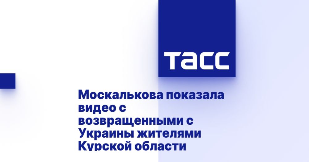 ����������� �������� ����� � ������������� � ������� �������� ������� �������