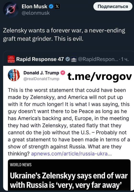 �������� �����: ��������� ����� ������ �����, � ����
