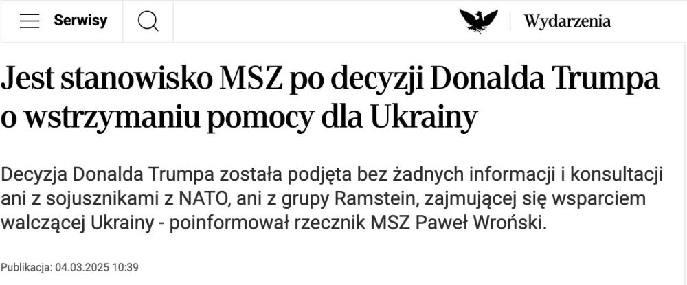  :        Rzeczpospolita