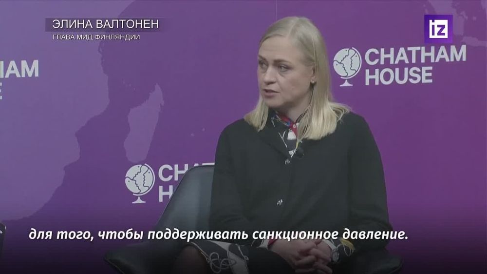��������� ������� ������������� �������� ����� �������������� �� �������, ������� ����� ��� ������ ����� �������� �� �����-����������� � Chatham House