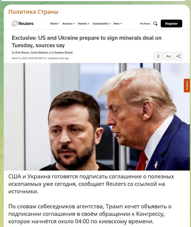 ���� ��������: ��������� ������...?. � ��� ����� �������? ������ �� ���� "�����-�����", ������� ���� �� ���� ������. �� ������ � ����� � ������� ��������� ����������� �������� ���������� � "�������� �����" ... ���� ��...