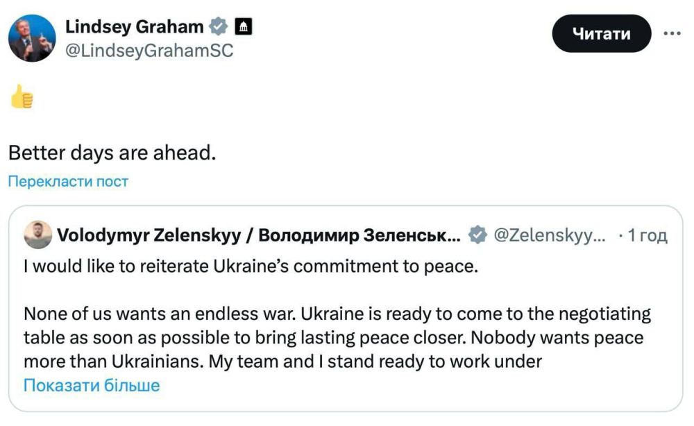 "������ ��� �������": �������-������������� ������ ���� ������������ �� ����������� ��������� ����������