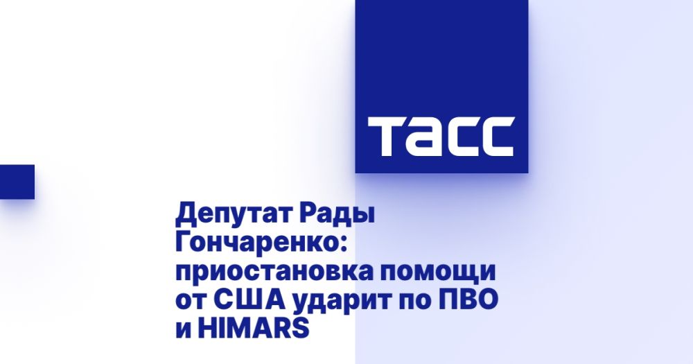 ������� ����: ������������ ������ ������� �� ��� ������ �� ��� � HIMARS