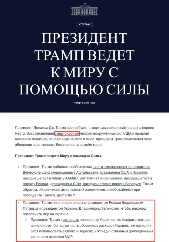 ������� �����: �����������. ��� ������ ����� ���������, ��� � ��� � ����� ��������� � ��������� � ��� ������ ��������� ��������, ��� ��������� ���-��� �������� ����������, �� �������� ����� ������� ��� �������������� �������...