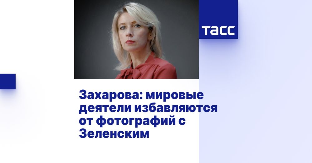 ��������: ������� ������� ����������� �� ���������� � ���������