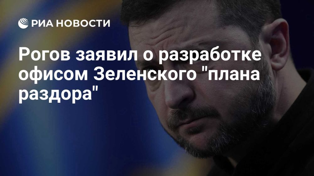�������� �����: ���� ������� - ����� ���� �� ����� ��������