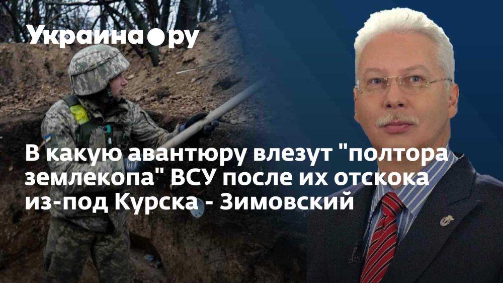 � ����� �������� ������ "������� ���������" ��� ����� �� ������� ��-��� ������ - ���������