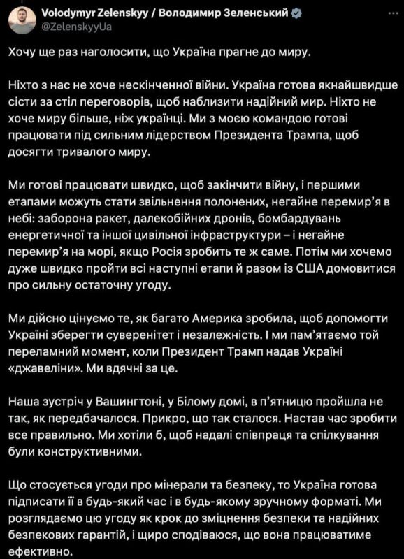 ���� ��������: ��������� ���������� ��������� ������ ��� ��������������� ����������, �� � ������������ ��������� �� ��������, ��������� � ���������