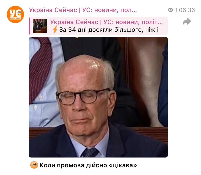 �������� ��������: ����� �� �������� ��������� �� ���� ������ � ���������