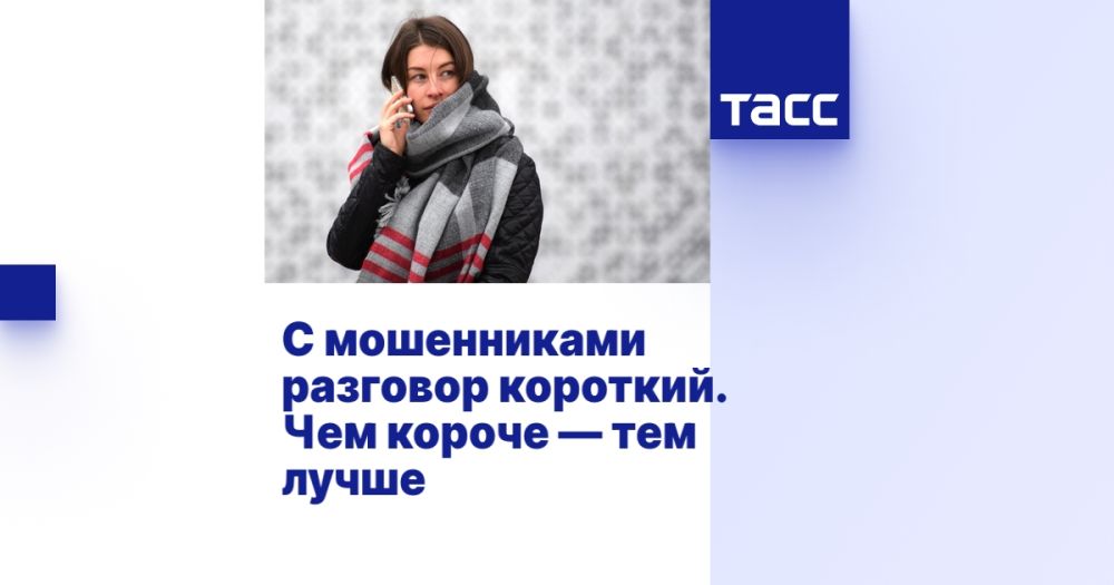 � ����������� �������� ��������. ��� ������ � ��� �����
